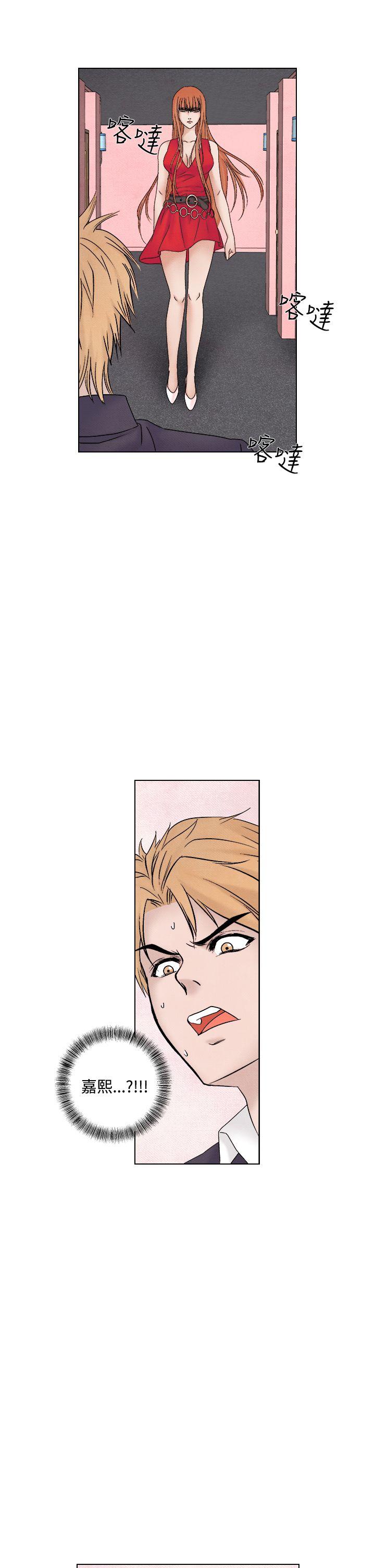 [Manhwa] Night flowers Plot, mature woman, big breasts#[22P]-19