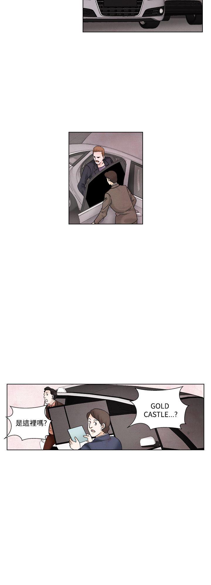 [Manhwa] Night flowers Plot, mature woman, big breasts#[22P]-2
