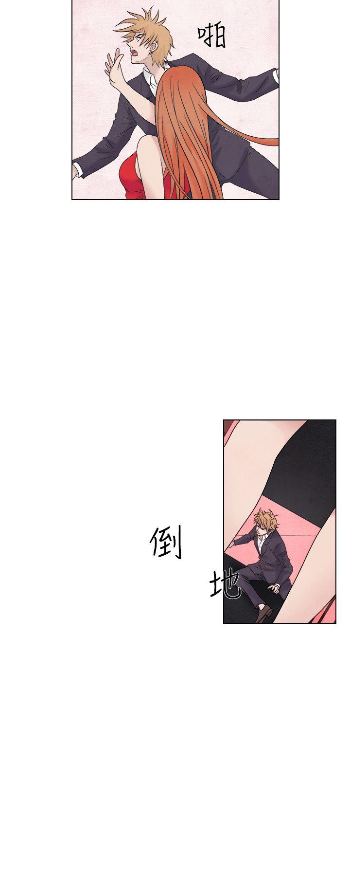 [Manhwa] Night flowers Plot, mature woman, big breasts#[22P]-20