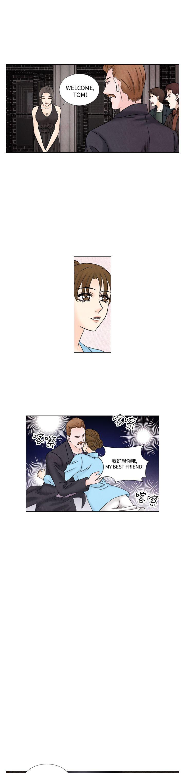 [Manhwa] Night flowers Plot, mature woman, big breasts#[22P]-3