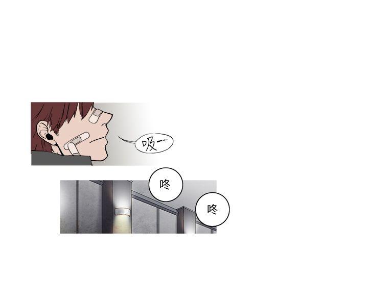 [韩国漫画] 夜花 剧情,熟女人妻,巨乳大奶#[16P]-4