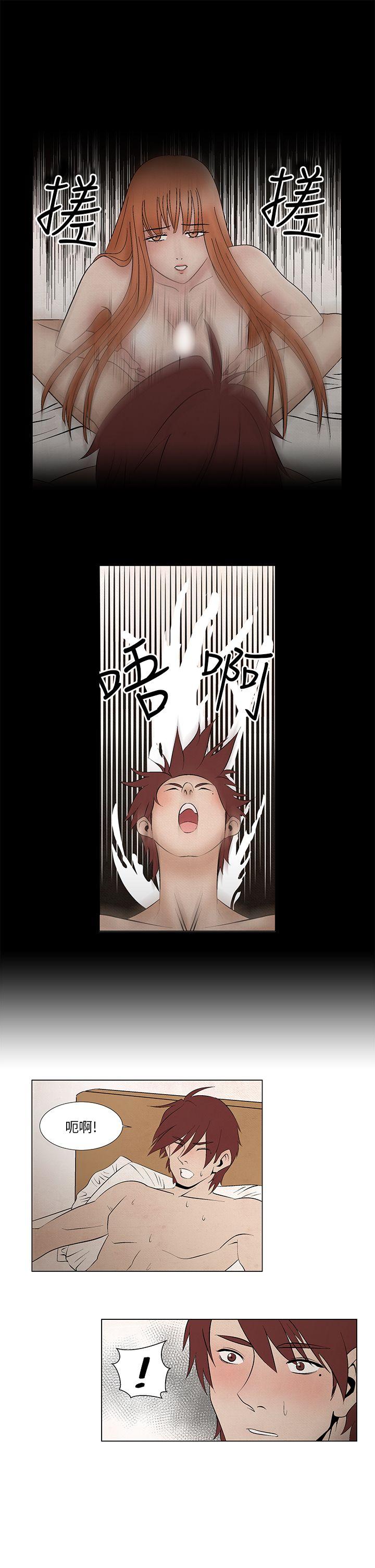 [韩国漫画] 夜花 剧情,熟女人妻,巨乳大奶#[18P]-13