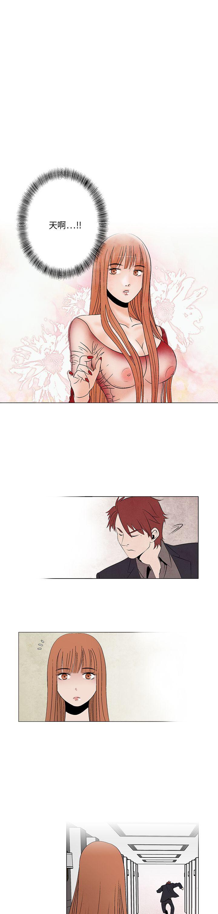 [韩国漫画] 夜花 剧情,熟女人妻,巨乳大奶#[17P]-1