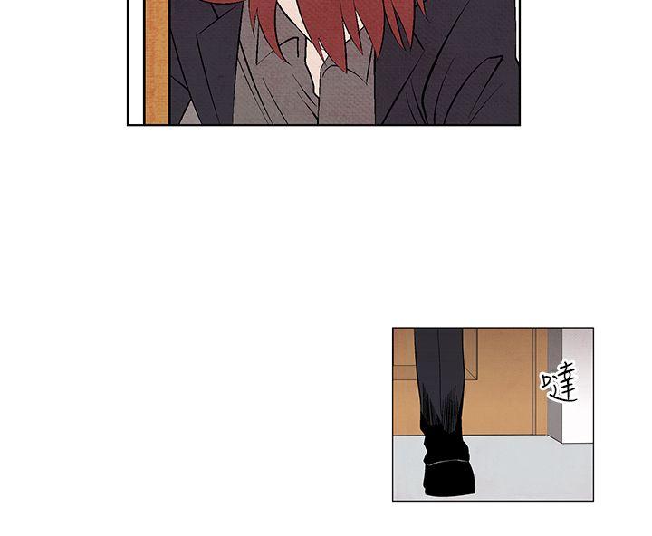 [韩国漫画] 夜花 剧情,熟女人妻,巨乳大奶#[17P]-4