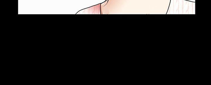 [Manhwa] Liberate summer Love, big breasts#[25P]-9