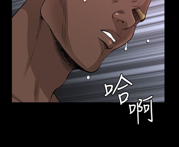 [Manhwa] Liberate summer Love, big breasts#[27P]-19