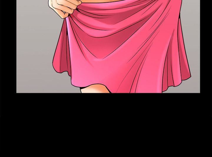 [Manhwa] Liberate summer Love, big breasts#[29P]-10