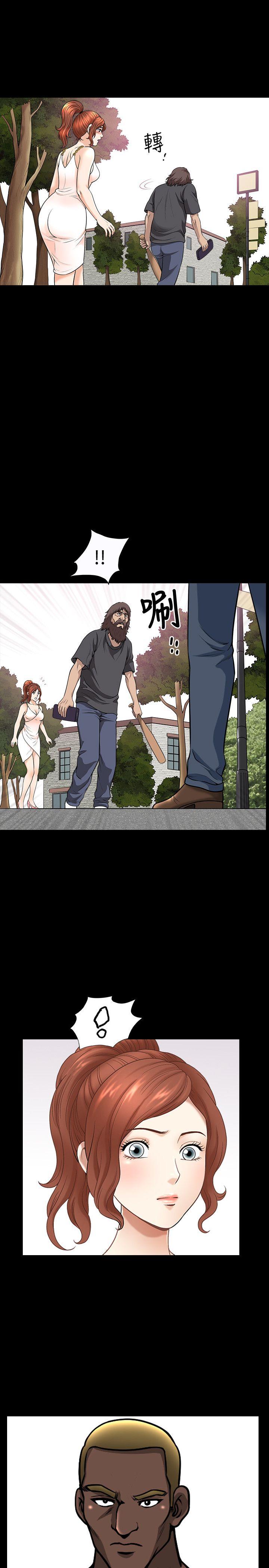 [Manhwa] Liberate summer Love, big breasts#[27P]-18