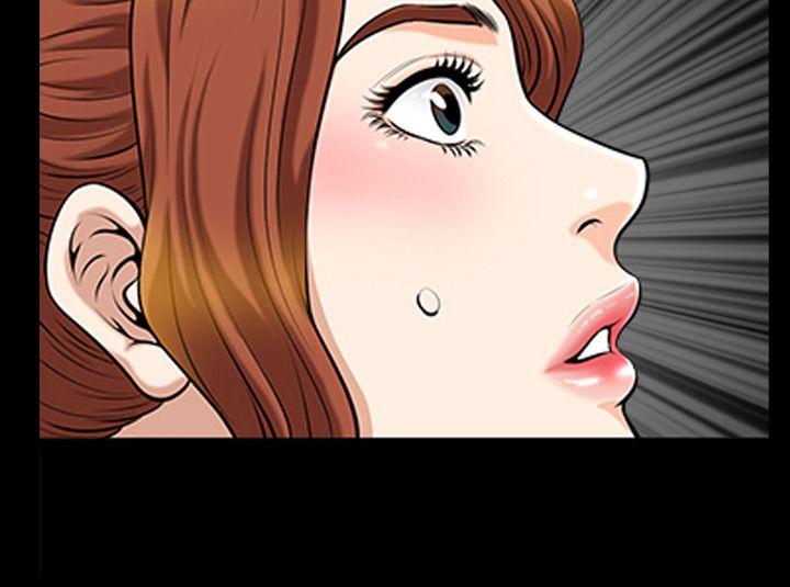 [Manhwa] Liberate summer Love, big breasts#[27P]-5