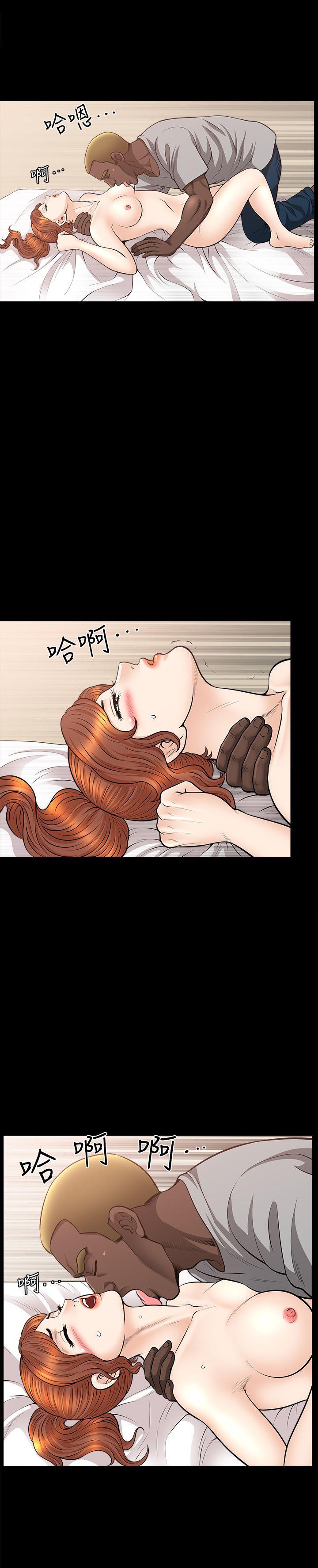 [Manhwa] Liberate summer Love, big breasts#[25P]-1