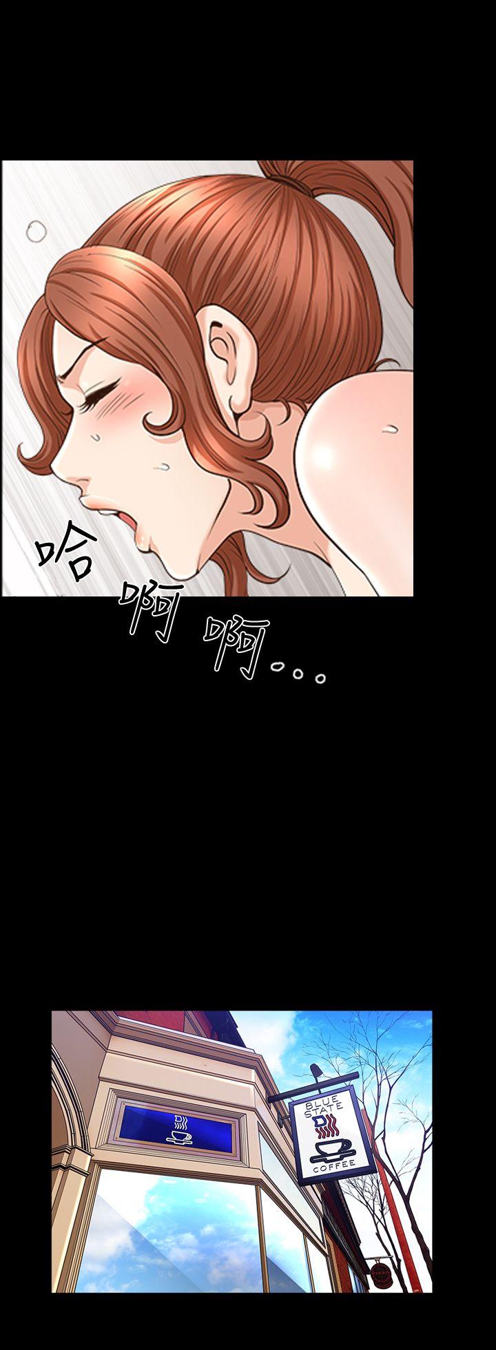 [Manhwa] Liberate summer Love, big breasts#[26P]-6