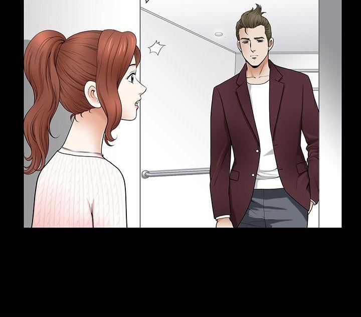 [Manhwa] Liberate summer Love, big breasts#[24P]-10