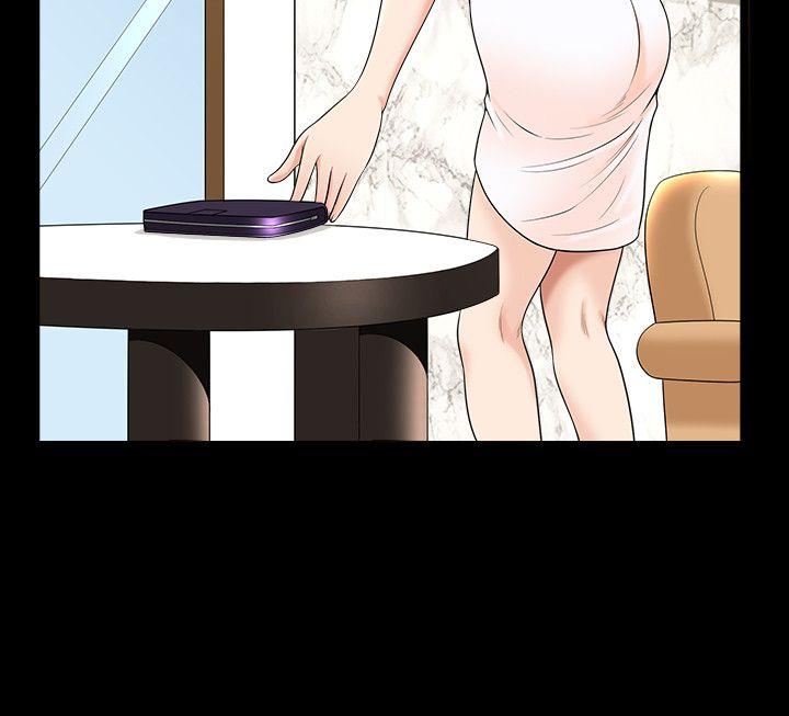 [Manhwa] Liberate summer Love, big breasts#[30P]-10