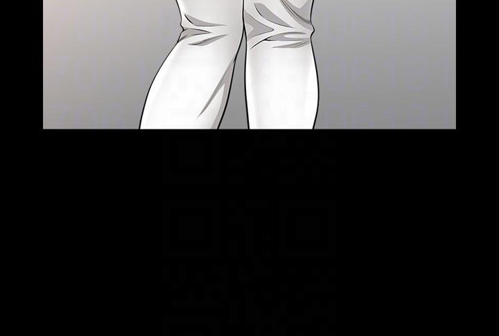 [Manhwa] Liberate summer Love, big breasts#[30P]-21