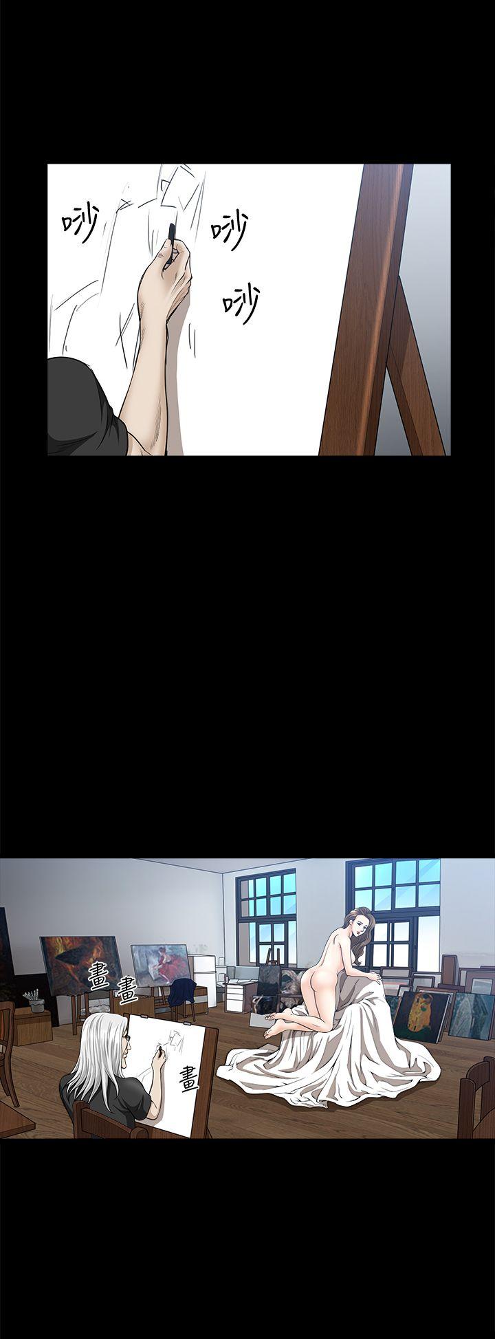 [Manhwa] Liberate summer Love, big breasts#[26P]-22