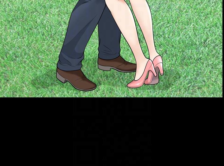 [Manhwa] Liberate summer Love, big breasts#[27P]-23