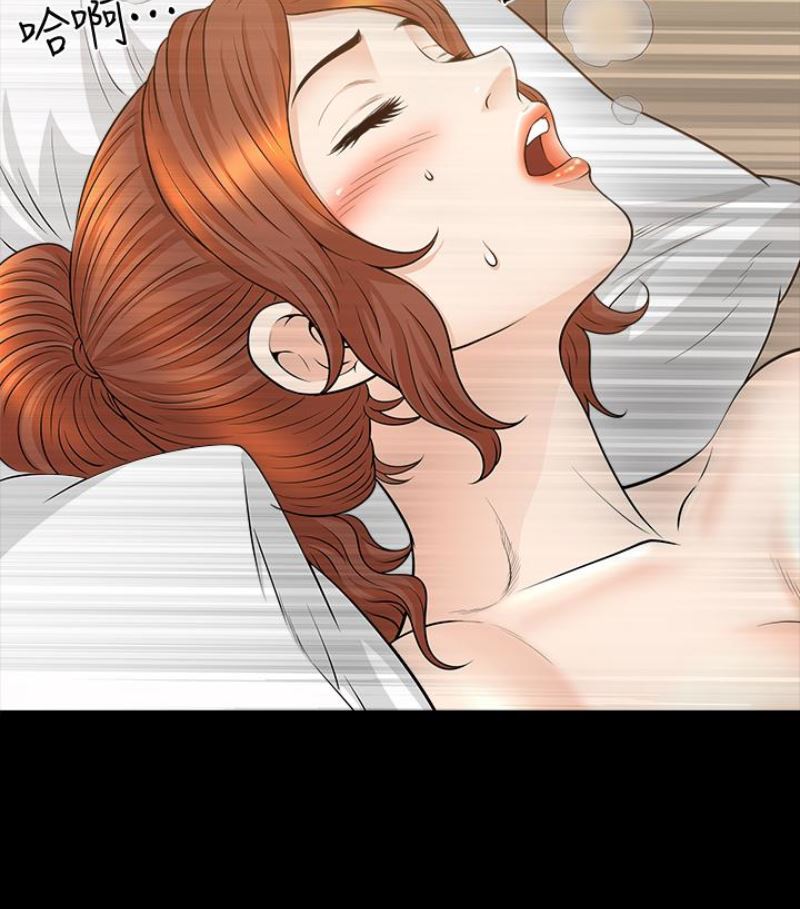 [Manhwa] Liberate summer Love, big breasts#[100P]-46