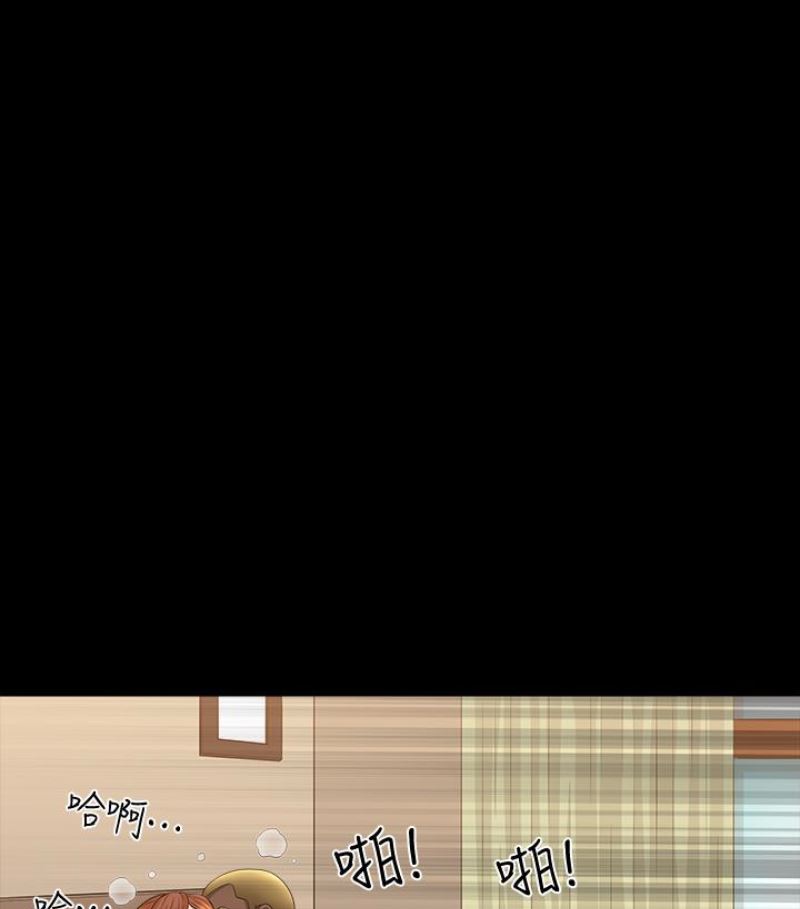 [Manhwa] Liberate summer Love, big breasts#[100P]-47