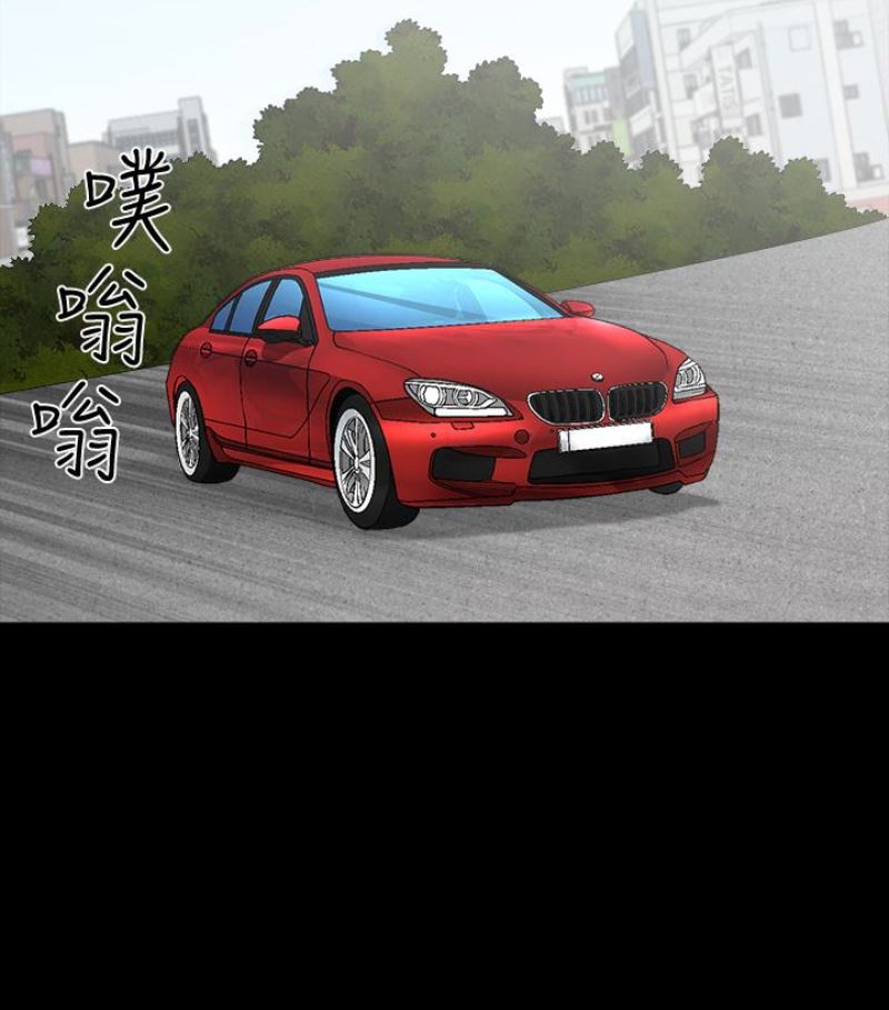 [Manhwa] Liberate summer Love, big breasts#[100P]-71