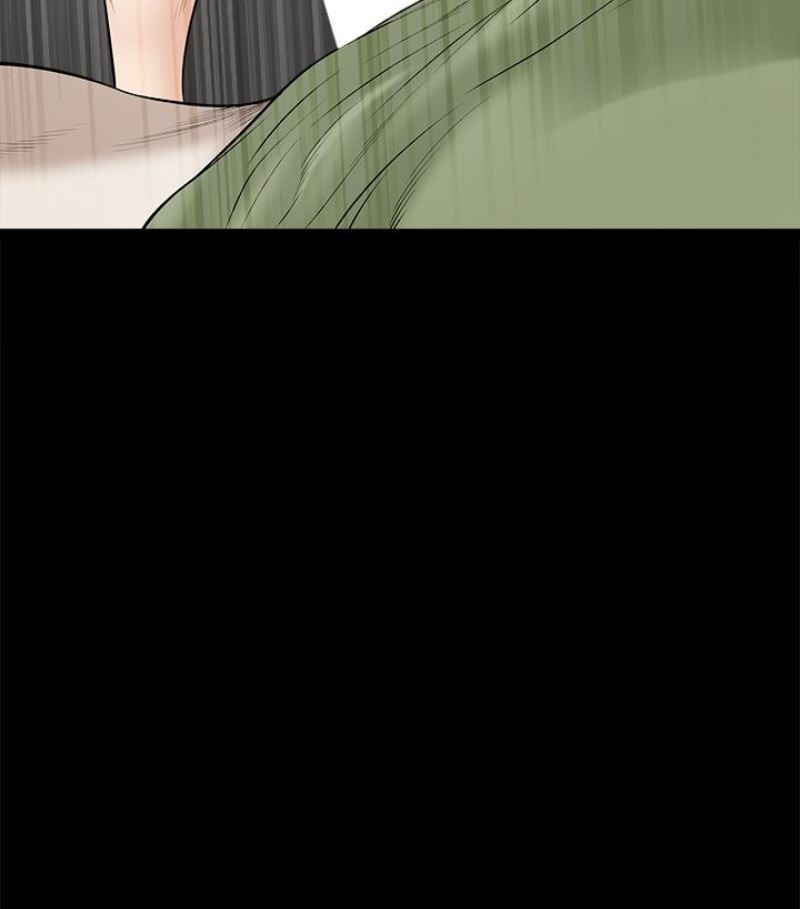 [Manhwa] Liberate summer Love, big breasts#[100P]-84