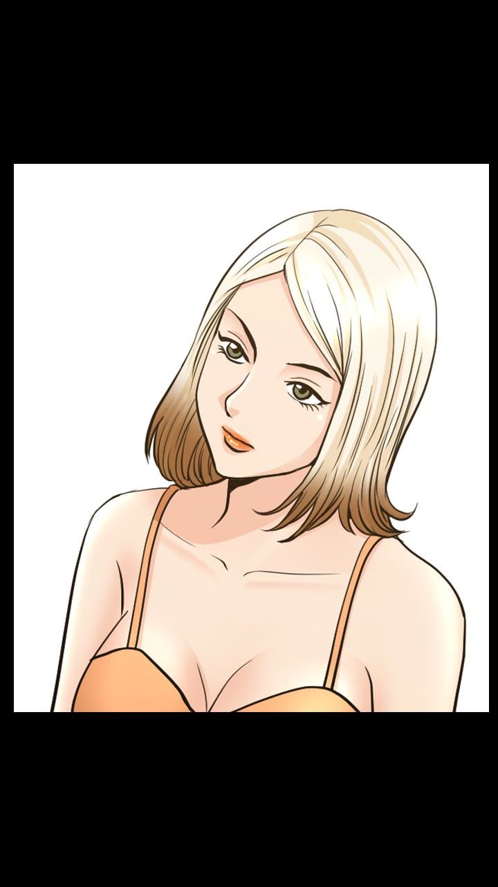 [Manhwa] Liberate summer Love, big breasts#[26P]-16