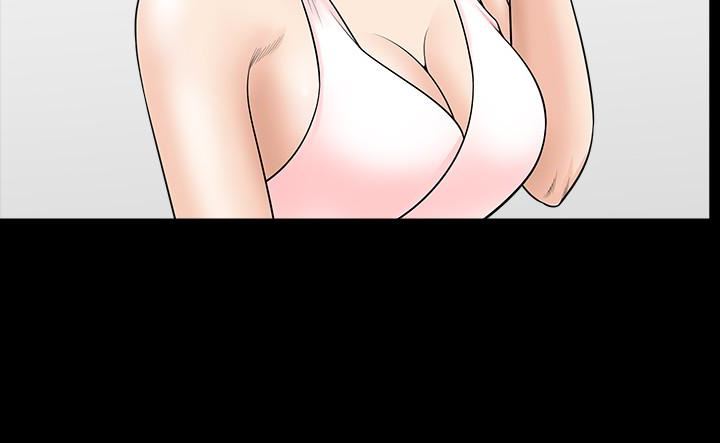 [Manhwa] Liberate summer Love, big breasts#[27P]-21