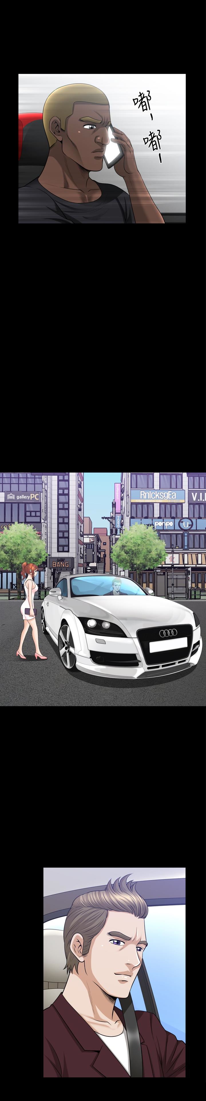 [Manhwa] Liberate summer Love, big breasts#[26P]-9