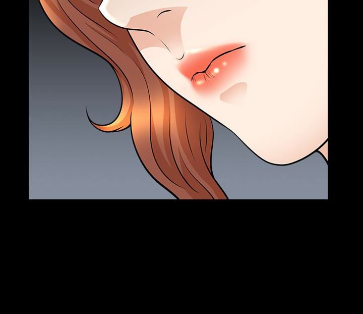 [Manhwa] Liberate summer Love, big breasts#[25P]-16