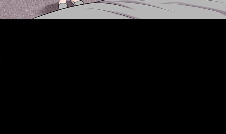 [Manhwa] Liberate summer Love, big breasts#[25P]-22