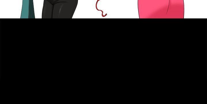 [Manhwa] Liberate summer Love, big breasts#[23P]-15