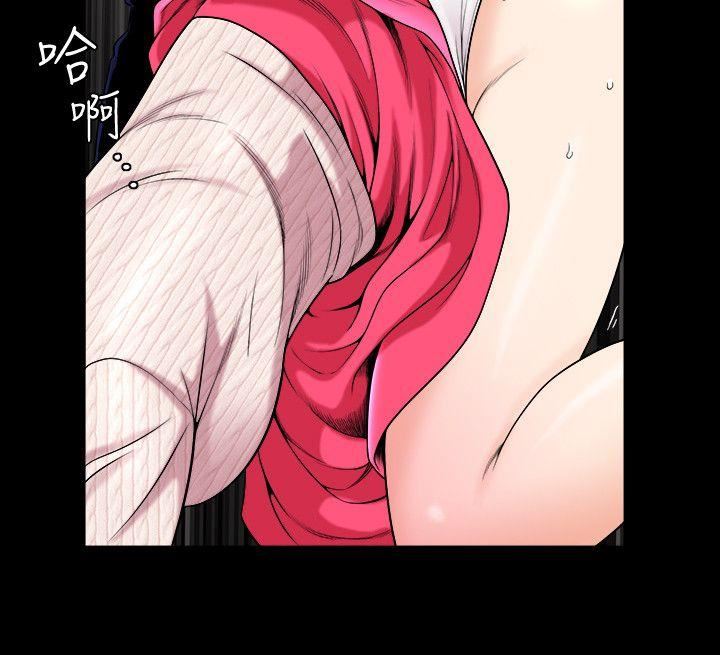 [Manhwa] Liberate summer Love, big breasts#[23P]-6