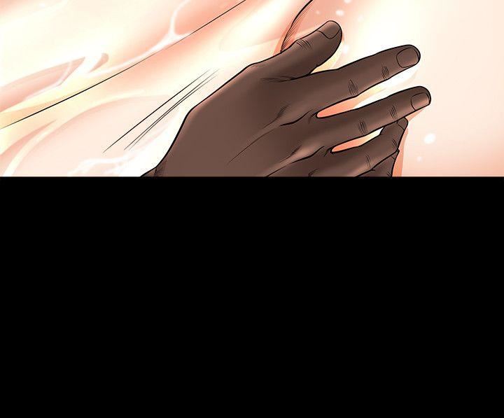 [Manhwa] Liberate summer Love, big breasts#[24P]-10