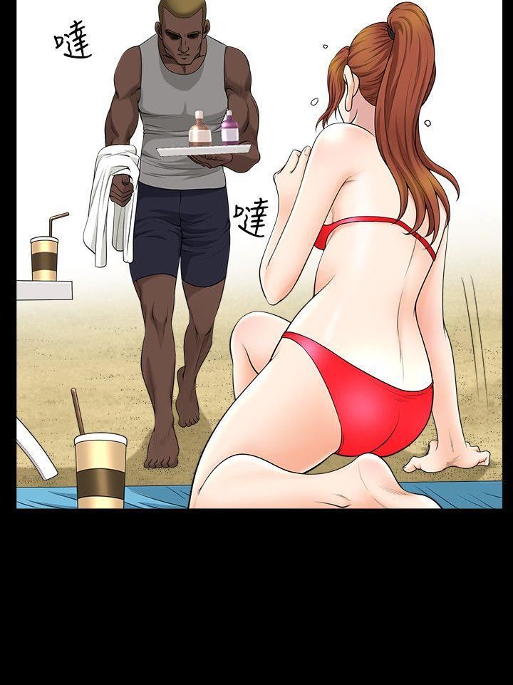 [Manhwa] Liberate summer Love, big breasts#[24P]-6