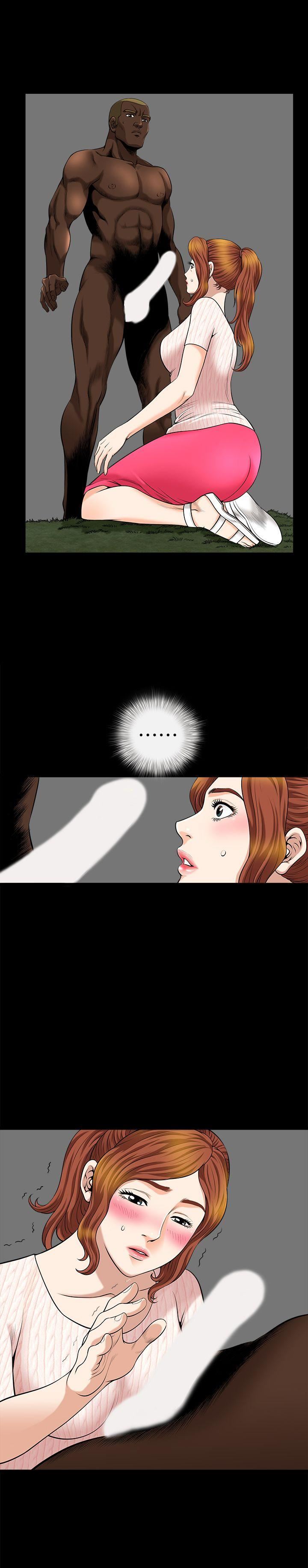 [Manhwa] Liberate summer Love, big breasts#[25P]-15