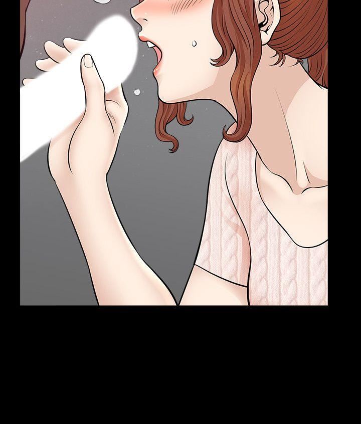 [Manhwa] Liberate summer Love, big breasts#[25P]-17