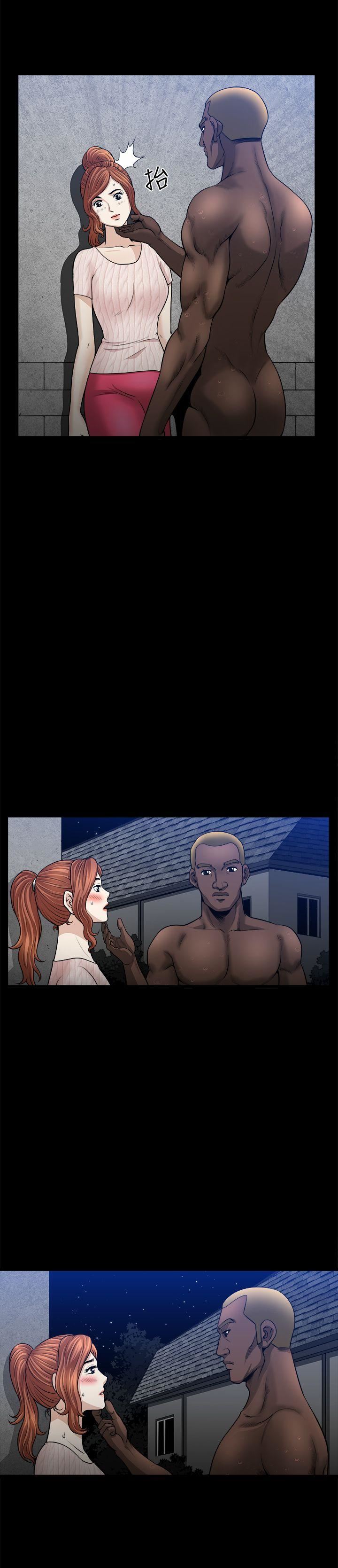 [Manhwa] Liberate summer Love, big breasts#[25P]-7