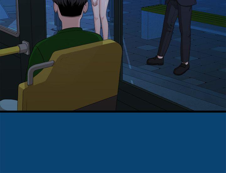 [Manhwa] Our very relationship Love, big tits, female students#[25P]-23