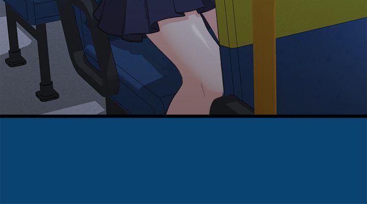 [Manhwa] Our very relationship Love, big tits, female students#[22P]-11