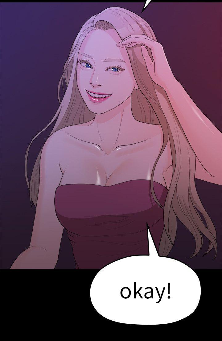 [Manhwa] Our very relationship Love, big tits, female students#[21P]-21