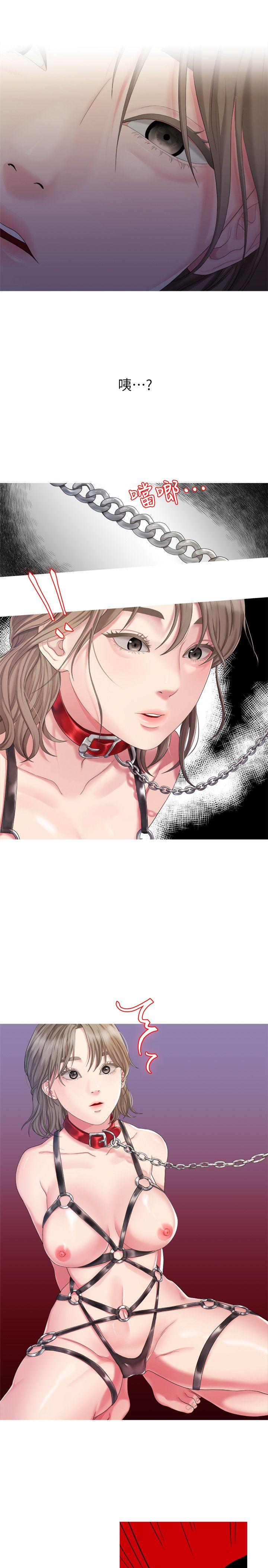 [Manhwa] Our very relationship Love, big tits, female students#[22P]-12