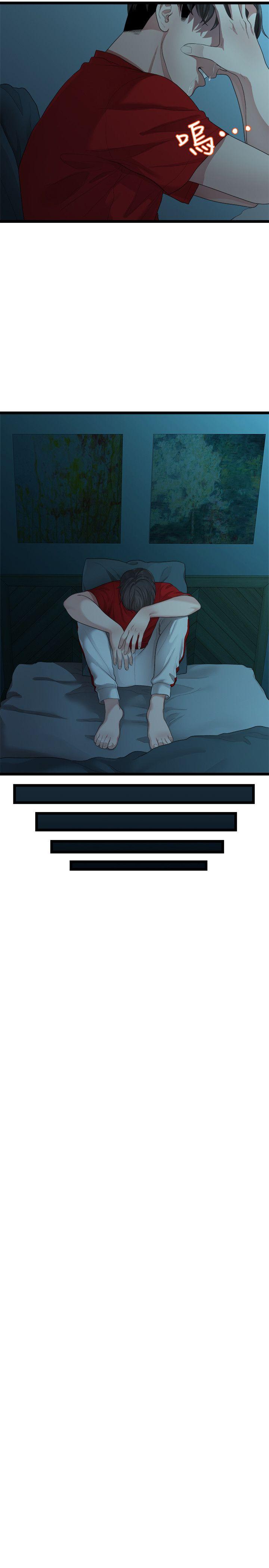 [Manhwa] Our very relationship Love, big tits, female students#[20P]-11