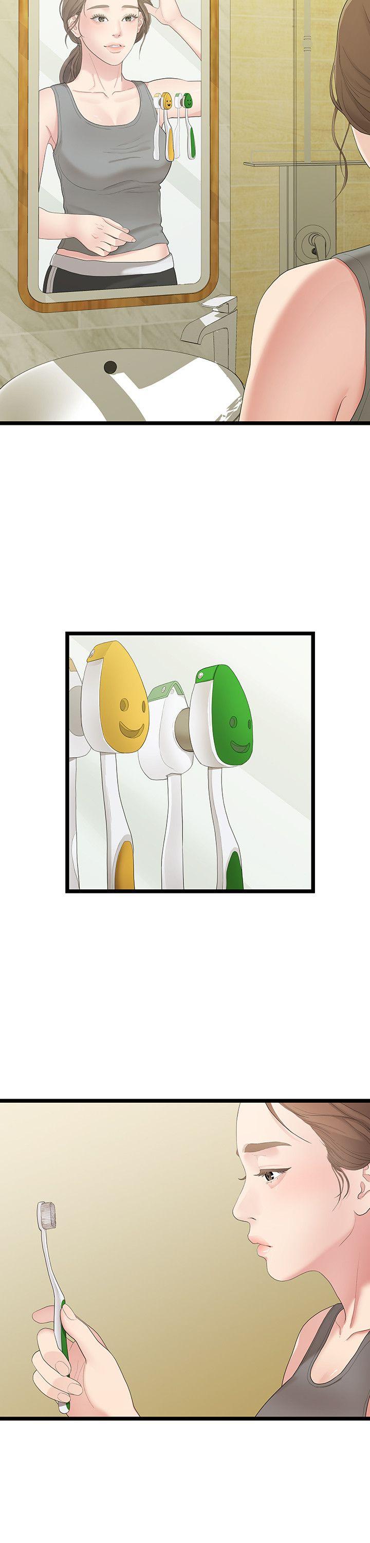 [Manhwa] Our very relationship Love, big tits, female students#[22P]-11