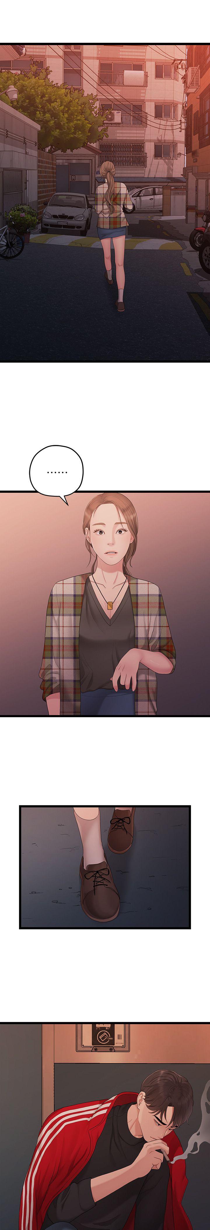 [Manhwa] Our very relationship Love, big tits, female students#[22P]-21