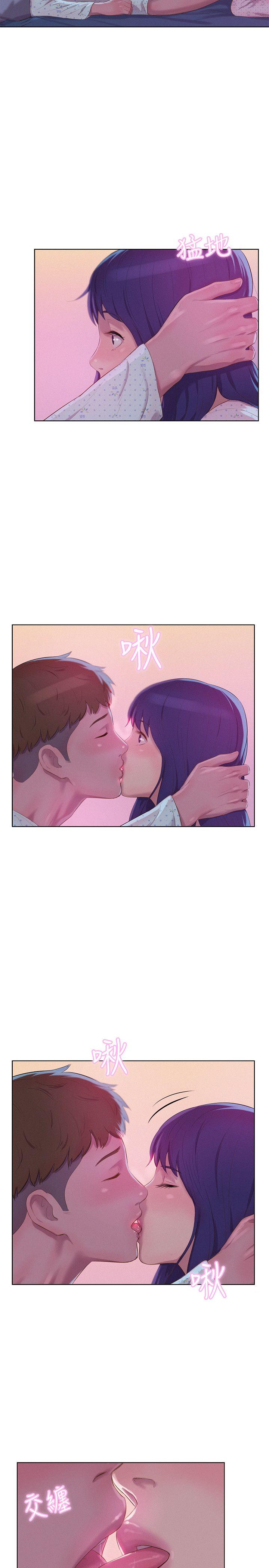 [Manhwa] Our very relationship Love, big tits, female students#[31P]-25
