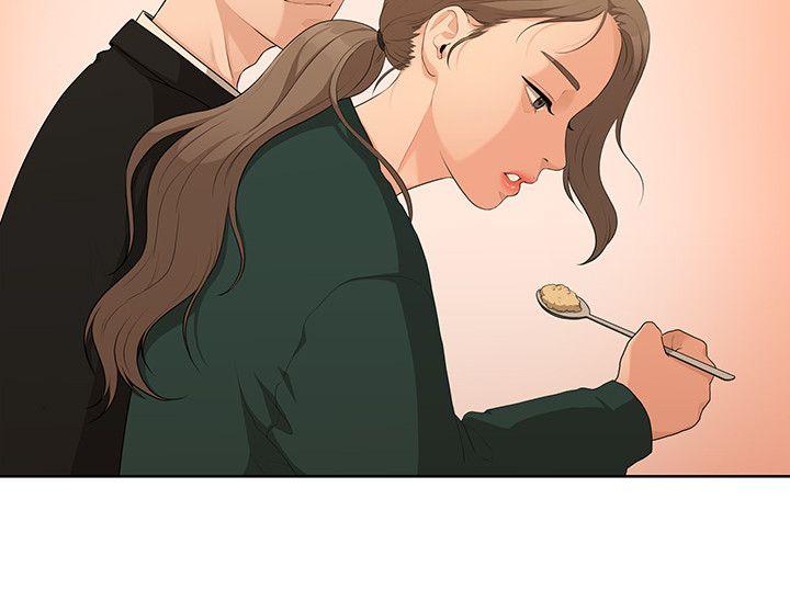 [Manhwa] Our very relationship Love, big tits, female students#[23P]-6