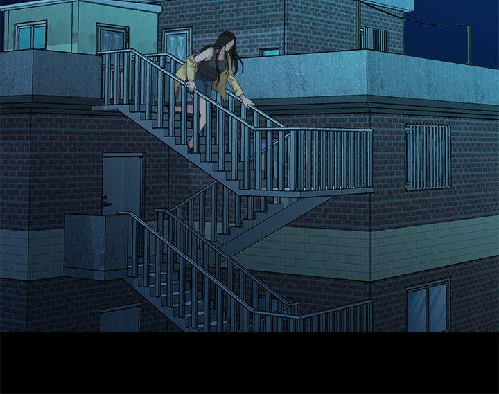 [Manhwa] Our very relationship Love, big tits, female students#[14P]-10