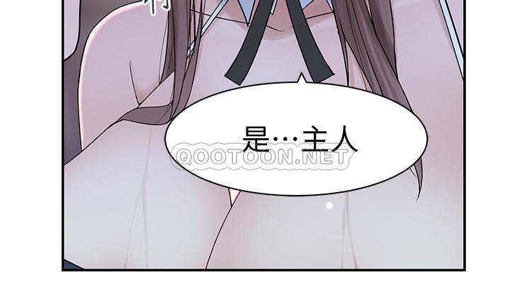 [Manhwa] Our very relationship Love, big tits, female students#[38P]-23
