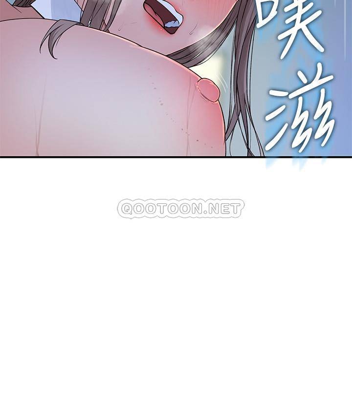 [Manhwa] Our very relationship Love, big tits, female students#[38P]-25