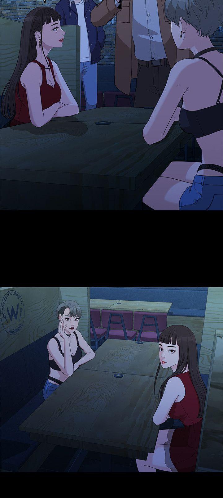 [Manhwa] Our very relationship Love, big tits, female students#[25P]-3