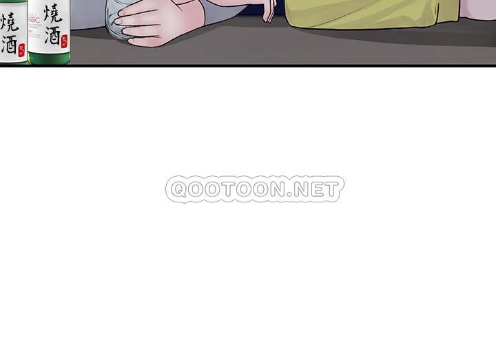 [韩国漫画] 我们的非常关系 爱情,巨乳大奶,女学生#[34P]-23
